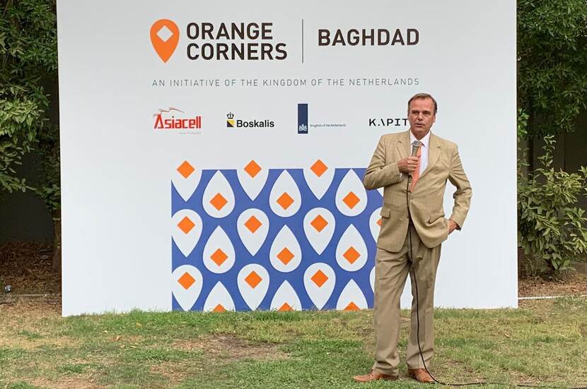 Orange Corners Bagdad
