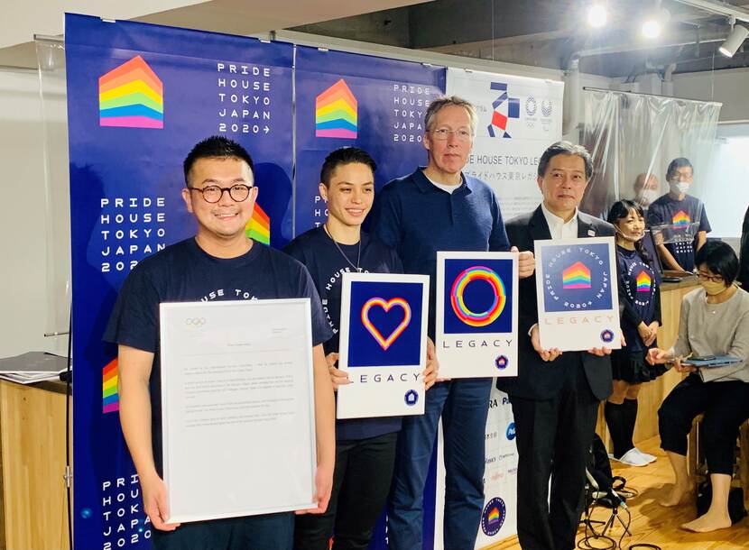 Opening Tokyo Pride House Legacy