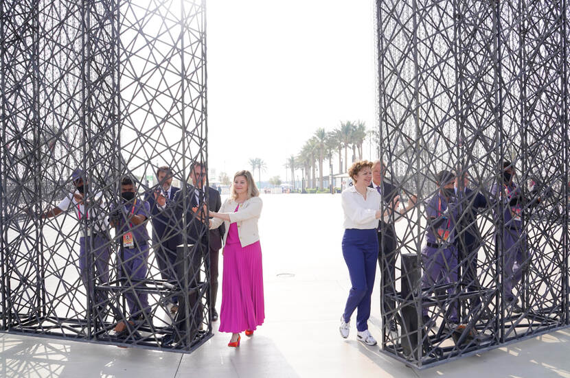 Sustainability gates Dubai Expo