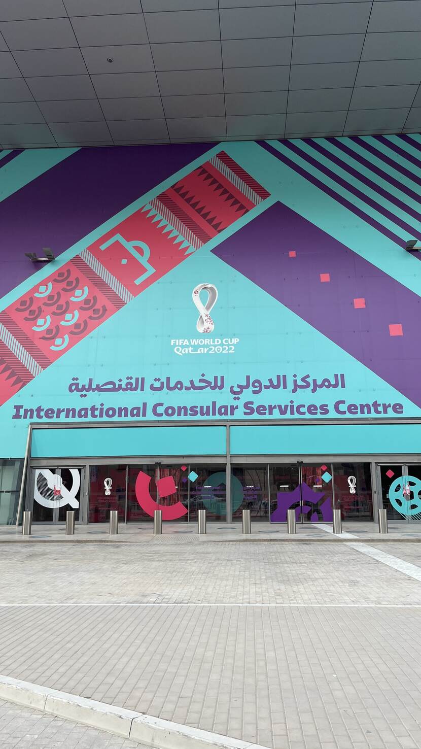 International Consular Services Centre Doha