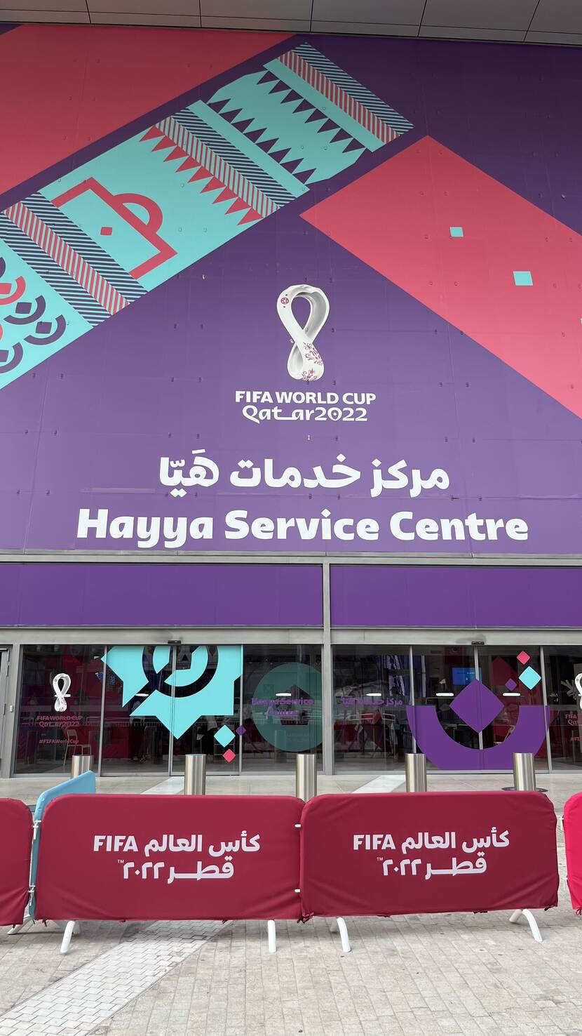 WK 2022 Hayya Service Centre