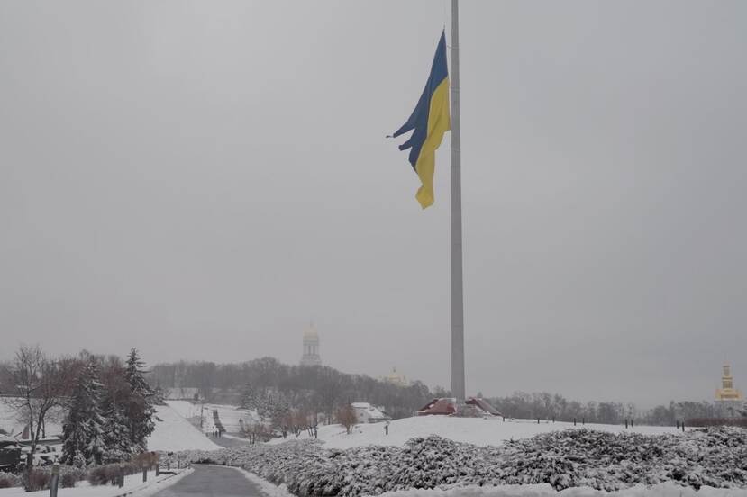 De vlag van Oekraïne.