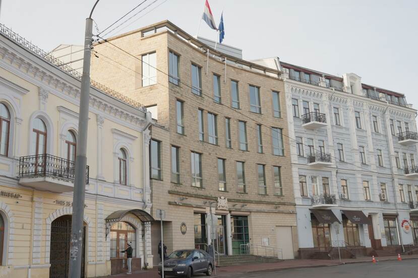 De Nederlandse ambassade in Kyiv.
