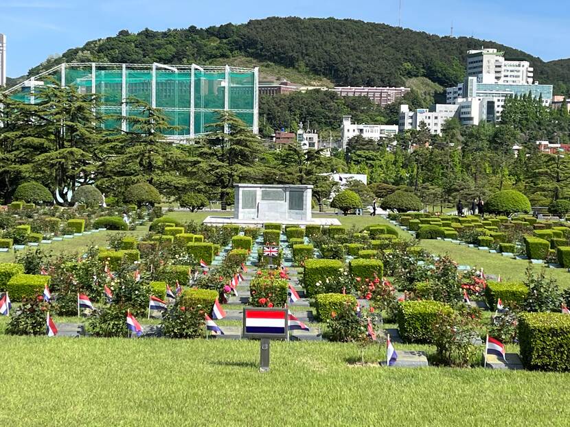 UN Memorial Cemetery Korea (UNMCK)